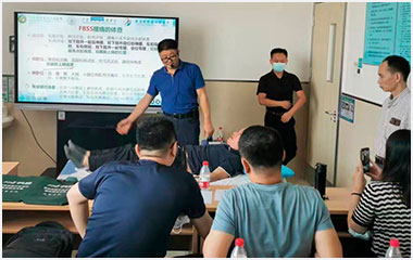 术后疼痛培训班