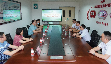 水城区人民医院