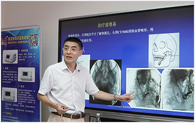 第一届射频治疗班