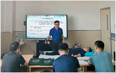 术后疼痛培训班