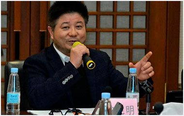 四联诊疗培训班