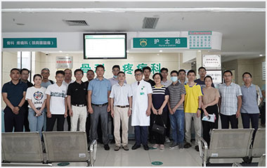 第一届射频治疗班