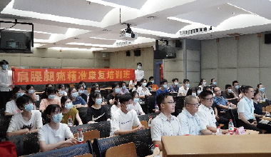 荔湾州中市医院