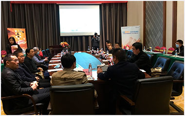 2021年1月4~5日 颈肩腰腿痛临床诊疗及科研讨班